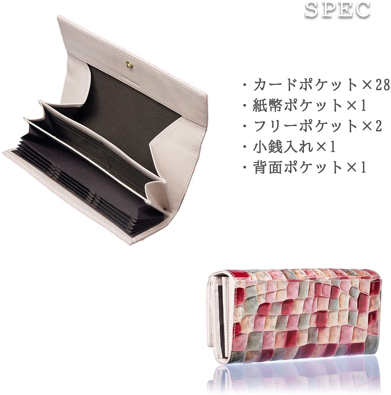 雑誌掲載】FRANCK ROSSINI 長財布 レディース 女性 大容量 ギフト