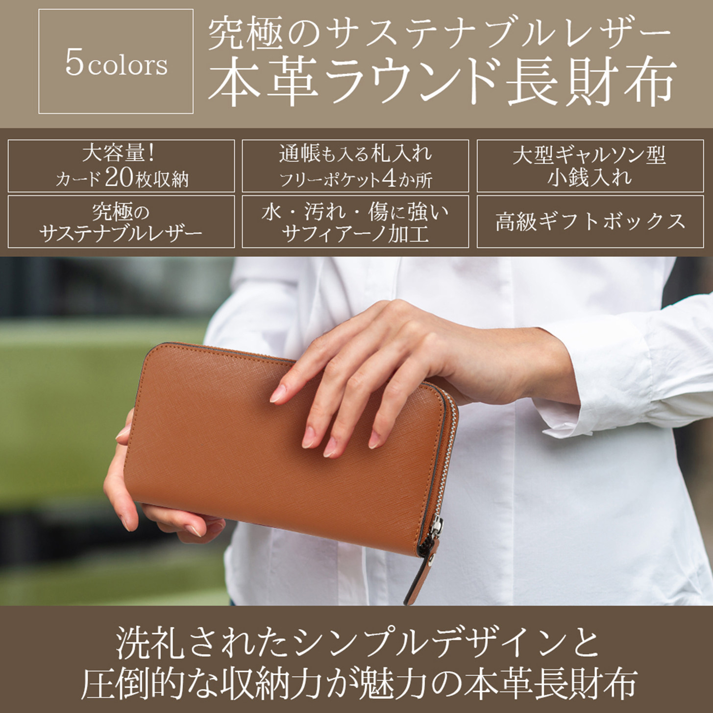 匿名配送　メンズ　エクスビータ 長財布　ブラウン エクスビータ 財布 メンズ 男性 長財布 ラウンドファスナー 薄型