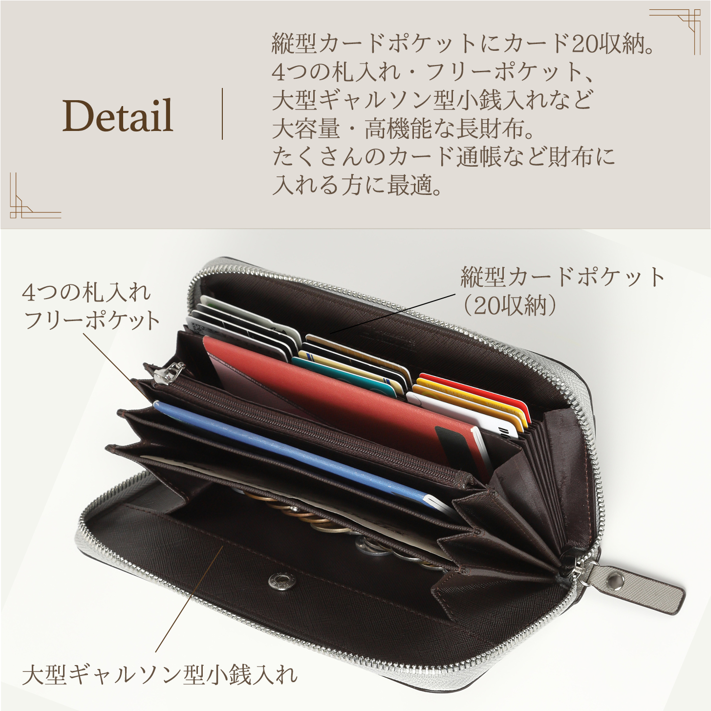 エクスビータ 財布 メンズ 男性 長財布 ラウンドファスナー 薄型 大型