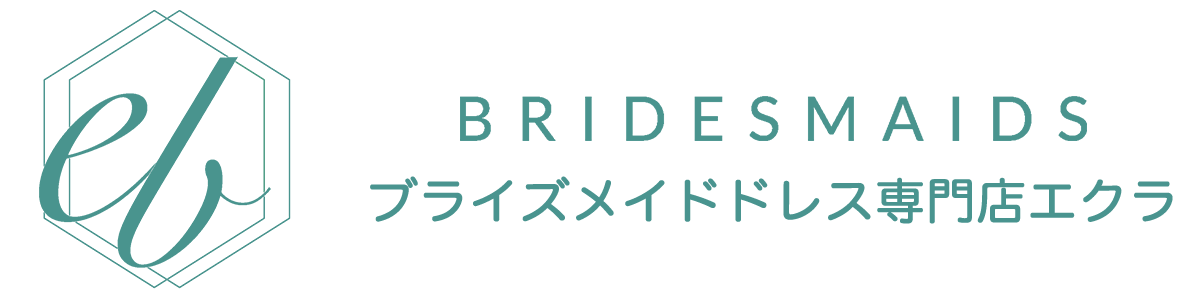 ブライズメイドドレス専門店エクラ ロゴ