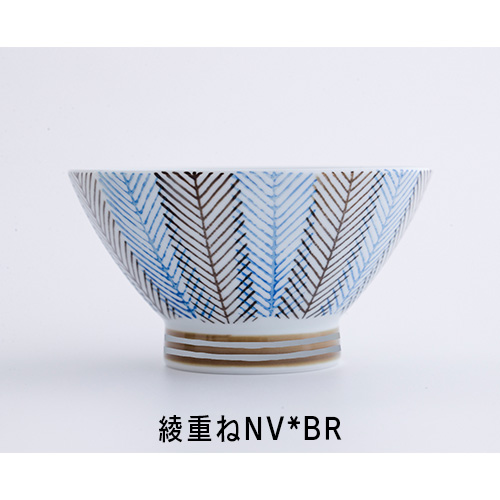STYLENEO お茶碗 ご飯茶碗 夫婦茶碗 夫婦 波佐見焼 おしゃれ 食器