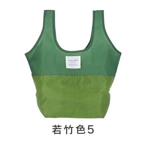エコバック 折りたたみ マチ広 レジカゴ おしゃれ 大容量 エコバッグ コンビニ 広底| レジかごバッグ 和柄 レジ袋 レジバッグ バッグ カゴバッグ 買い物袋 |  | 06