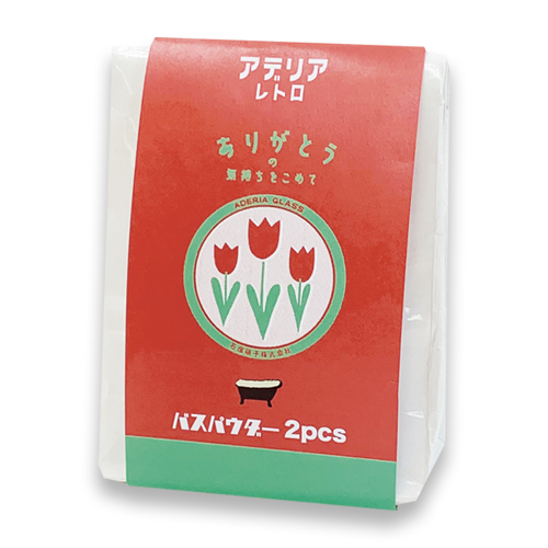 入浴剤 ギフト プレゼント プチギフト 父の日 ギフト バスソルト 入浴剤 バスプチ セット ご挨拶 ラッピング無料 のし 名入れ 誕生日 彼女 友達 |  | 02