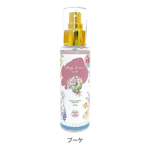 STYLENEO ボディ ヘア ミスト 香り 髪の毛 保湿 ジャスミン TEA 人気