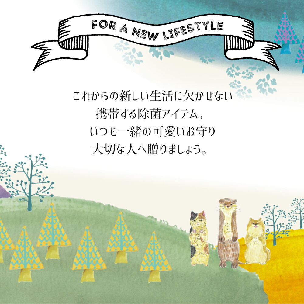 プチ ギフト まとめ買い お配りギフト 紙石鹸 紙せっけん プレゼント