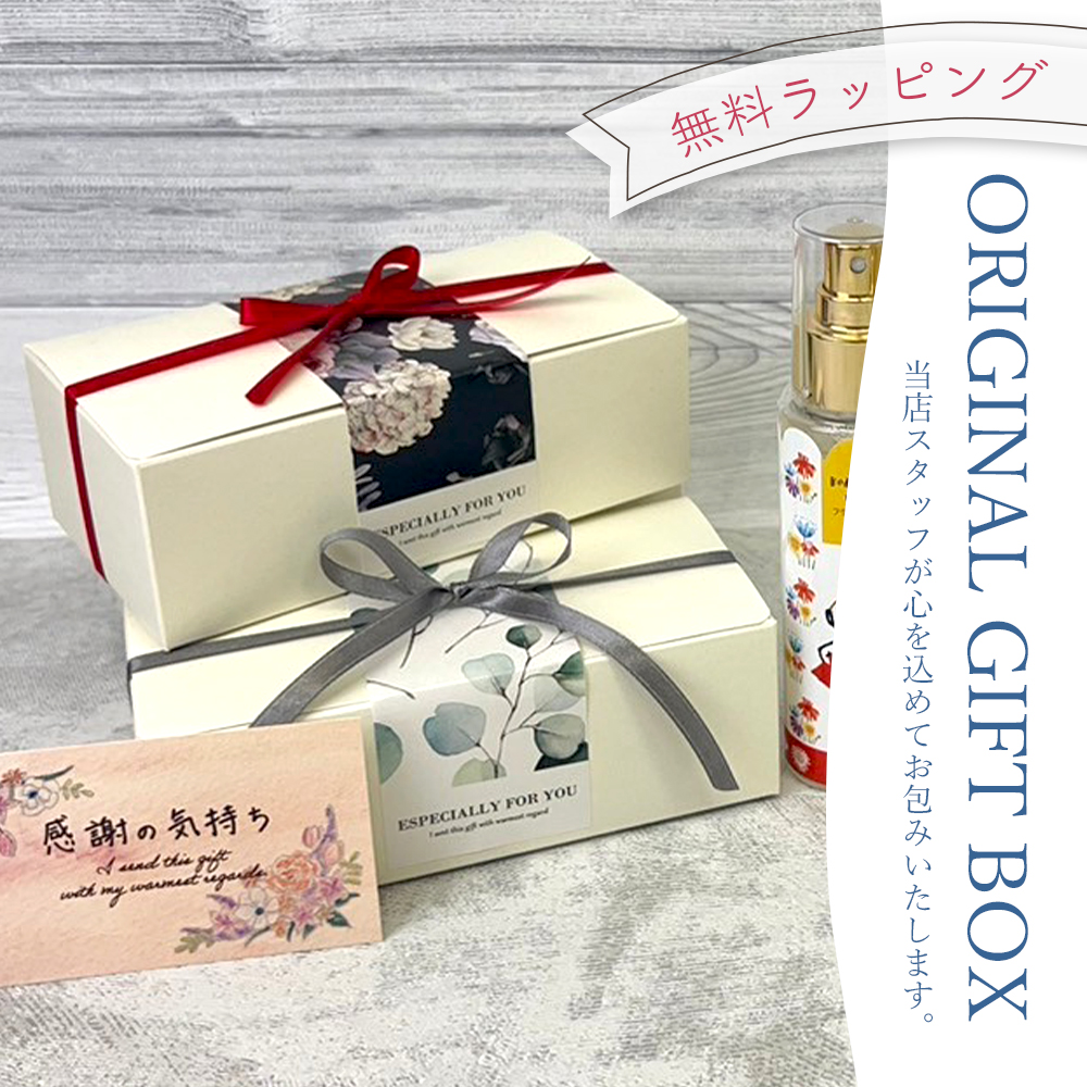 STYLENEO ボディ ヘア ミスト 香り 髪の毛 保湿 ジャスミン TEA 人気