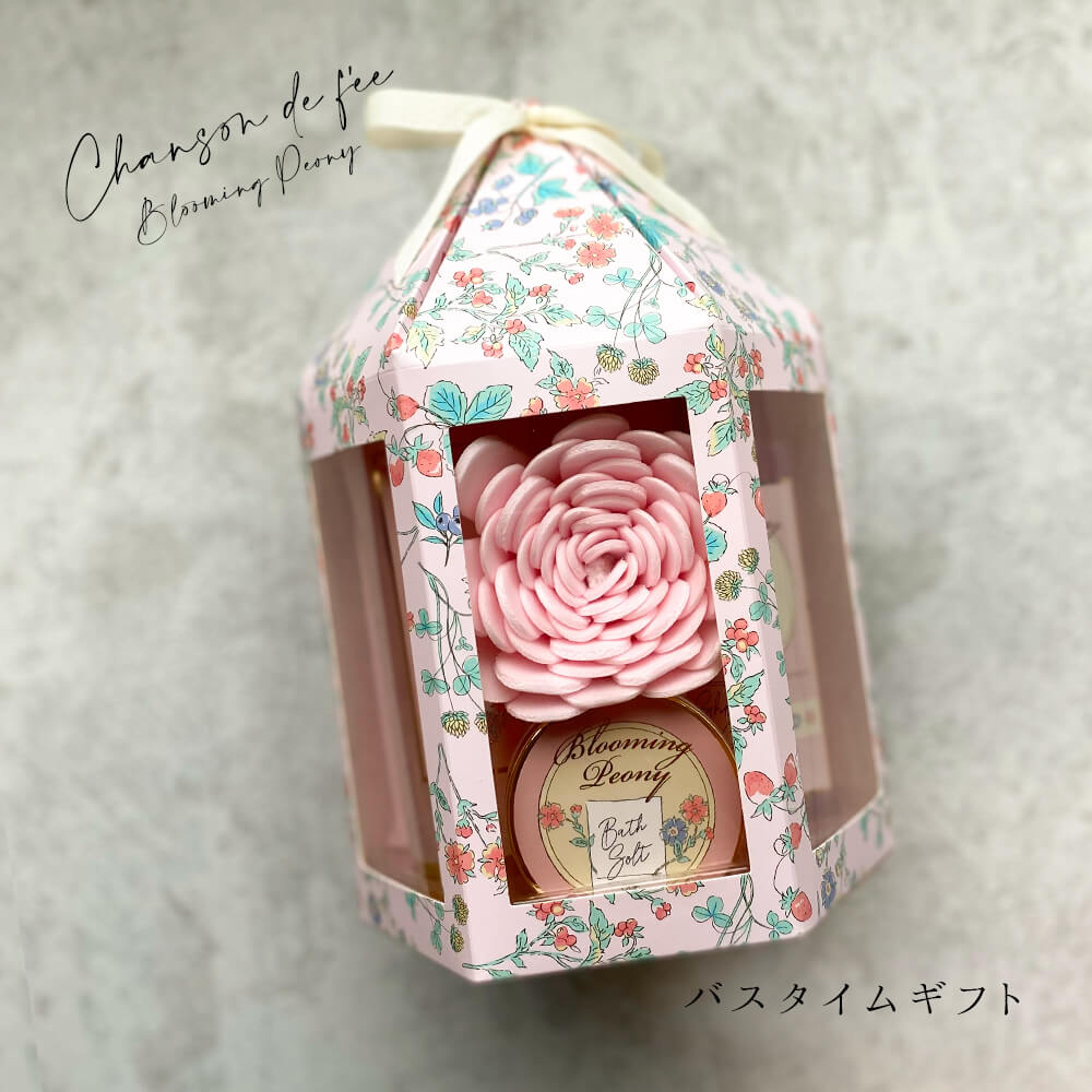 ボディローション&バスシャワージェルセット 入浴剤 ギフト プレゼント プチギフト バスセット バスソルト シャワー