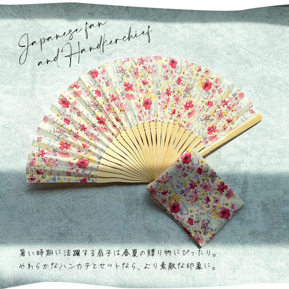 最安値！昔の！可愛いい花柄！底が、硬いお盆の様な大きな