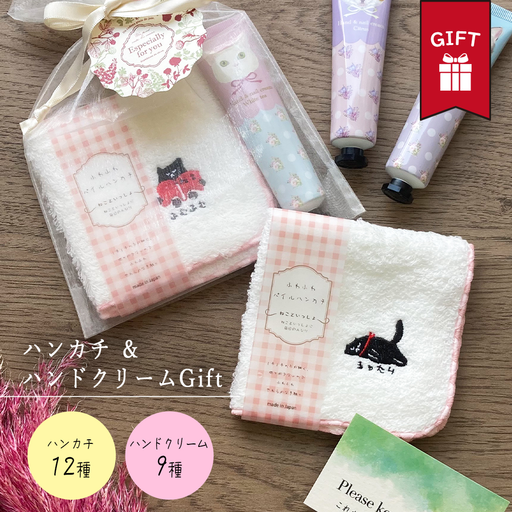 cremeクリーム ファットキャット 9'10 ケース付 手渡し限定 最終値下げ