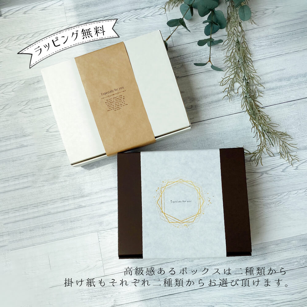 激安な 紅茶 ギフト 贈答用 贈り物 詰め合わせ 人気 お菓子 セット ティーバック アールグレイ かわいい おしゃれ 和紅茶 プレゼント 退職 祝い 義父 義母 内祝い Materialworldblog Com