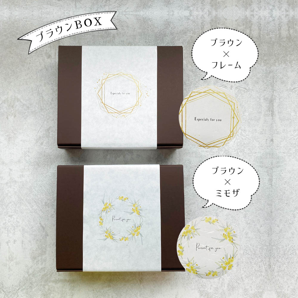 激安な 紅茶 ギフト 贈答用 贈り物 詰め合わせ 人気 お菓子 セット ティーバック アールグレイ かわいい おしゃれ 和紅茶 プレゼント 退職 祝い 義父 義母 内祝い Materialworldblog Com