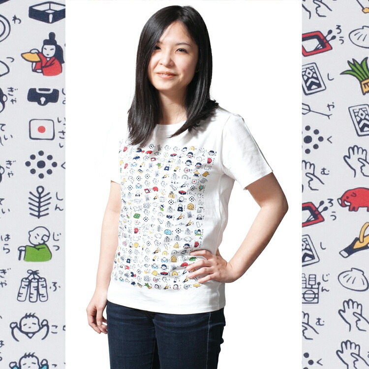 Tシャツ 絵心経 般若心経 紳士 婦人 レディース 女性 メンズ 男性 京都