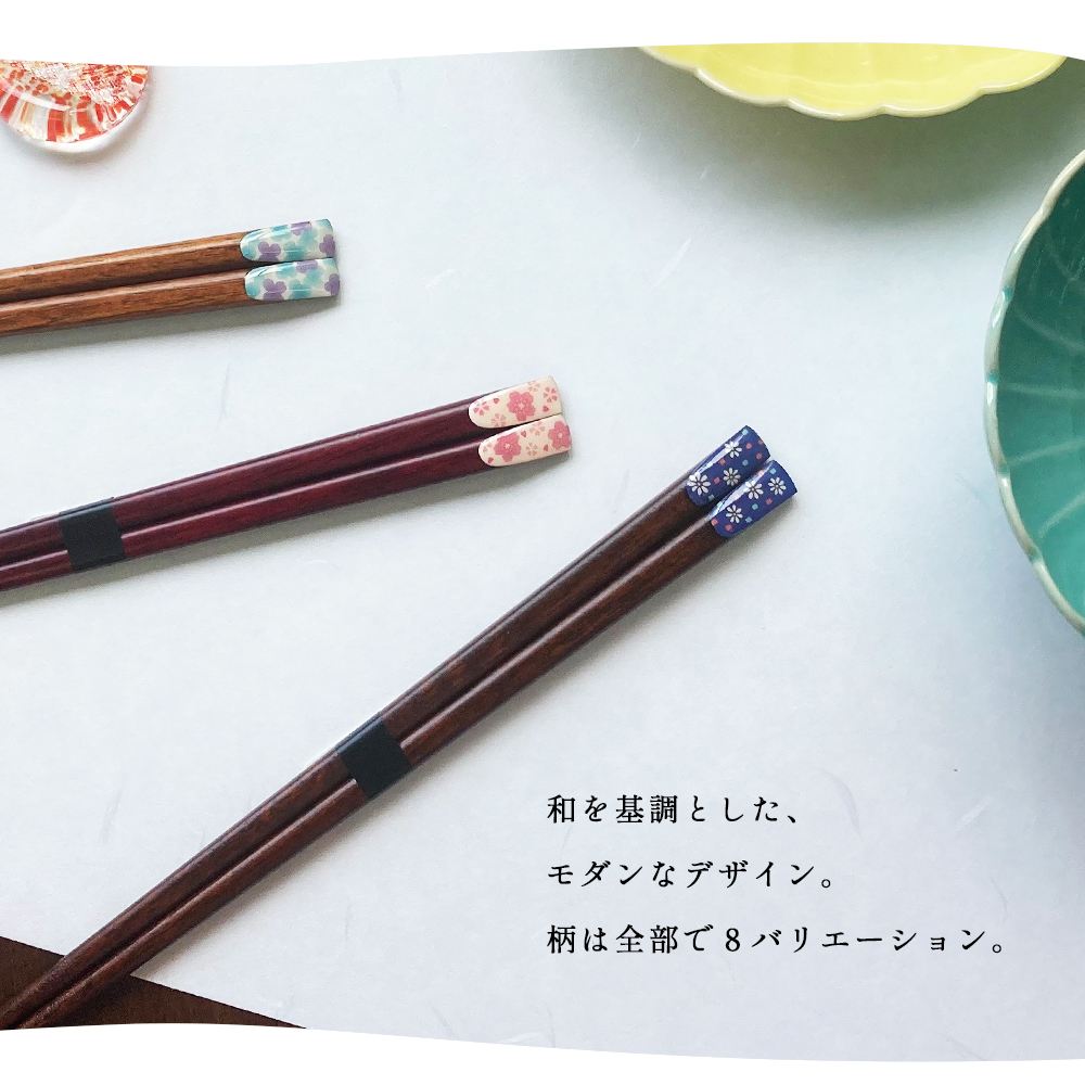 STYLENEO 箸 日本製 天然木 お箸 木製 ネイル箸 夫婦箸 はし