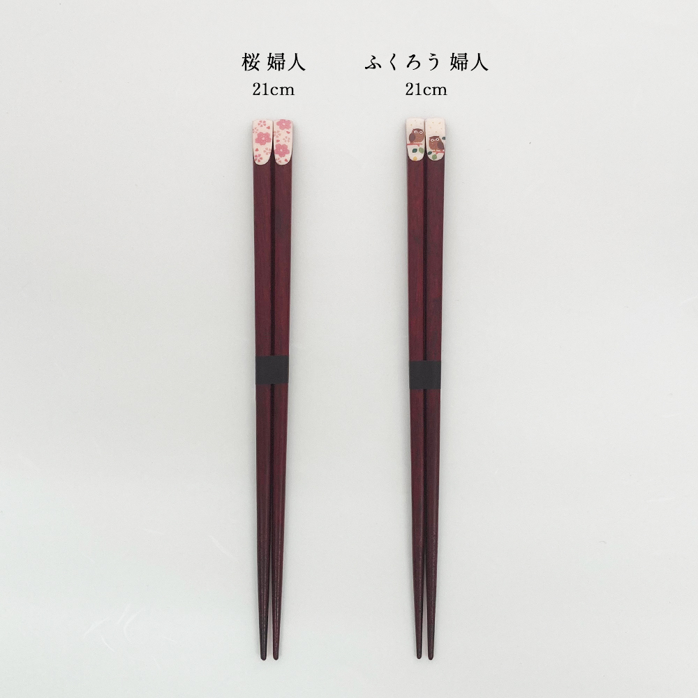STYLENEO 箸 日本製 天然木 お箸 木製 ネイル箸 夫婦箸 はし