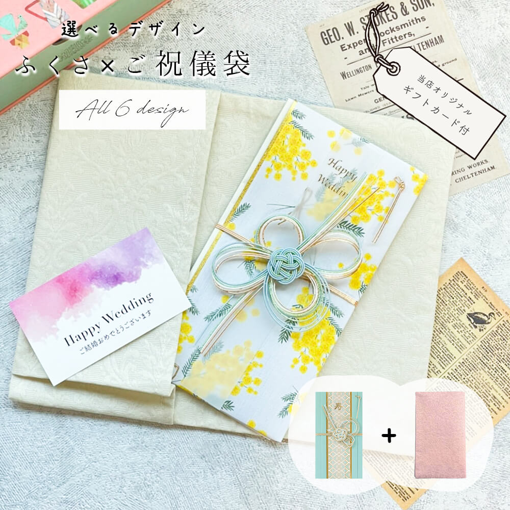 ふくさ 結婚式 ご祝儀袋 金封 袱紗 おしゃれ かわいい 小花 レース レディース 3万円 5万円 フラワー お祝い 水引 祝儀 慶事 弔事 お葬式  出産祝い フォーマル :cl0017set:ハッピーストア - 通販 - Yahoo!ショッピング