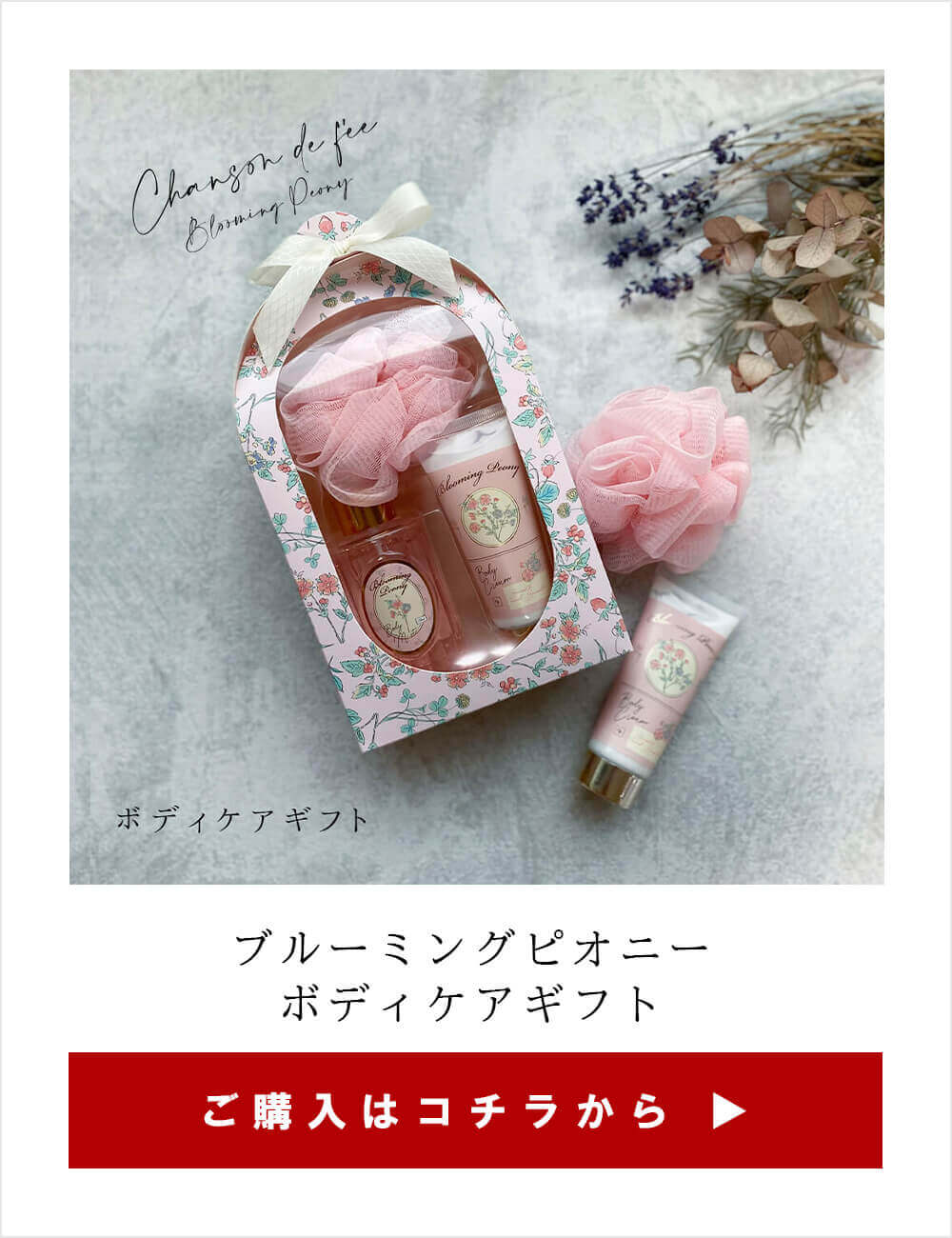 扇子 花柄 セット おしゃれ かわいい プレゼント ギフト シフォン お渡し袋 大人 送料無料 女性 誕生日 女友達 記念日 結婚 妻 彼女 定年 お中元 :kj14:ハッピーストア - 通販 - Yahoo!ショッピング 扇子 花柄 セット おしゃれ かわいい プレゼント ギフト シフォン お渡し袋 大人 送料無料 女性 誕生日 女友達 記念日 結婚 妻 彼女 定年 お中元 :kj14:ハッピーストア - 通販 - Yahoo!ショッピング