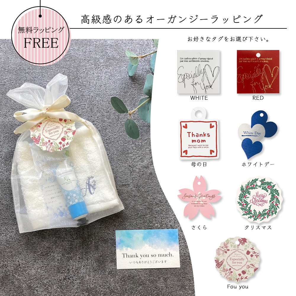 CHANEL LE LIFT ハンドクリーム 、POLOハンカチセット Amazon | [ギフトラッピング] シャネル CHANEL ハンドクリーム