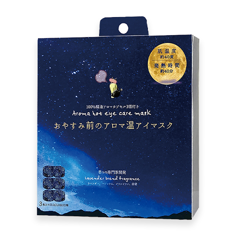 ギフト ホット アイマスク 温 マスク | プレゼント ラベンター ムーミン リトルミイ ホワイト ホワイトムスク 使い切り アニマル キツネ ウサギ クマ 使い捨て｜bridge｜08