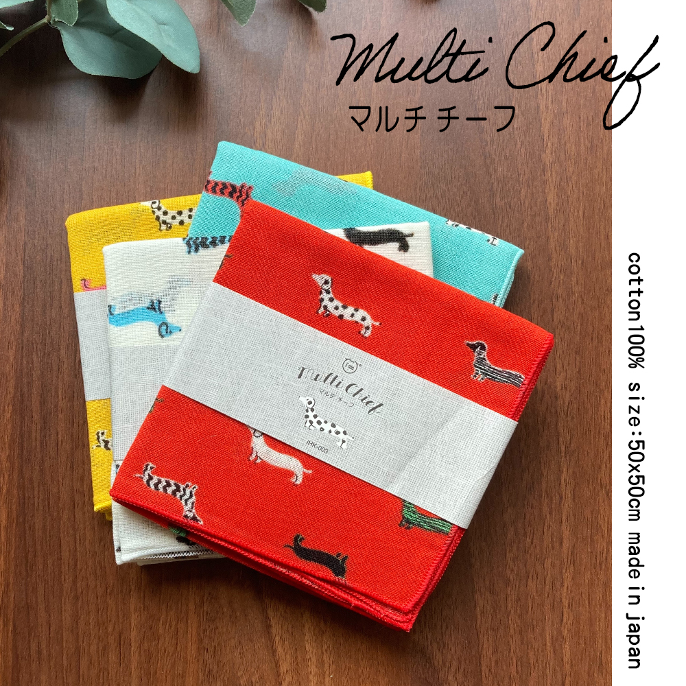 ハンカチ タオル ガーゼ レディース メンズ ギフト 子供 プチ