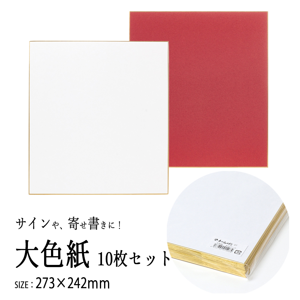 t202508051_top.jpg