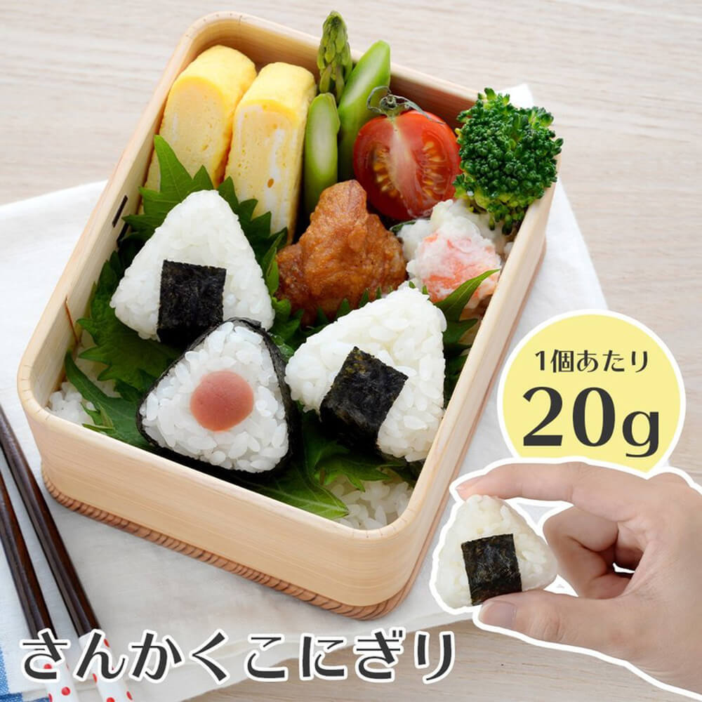 おにぎり型 わ カップ ミニしゃもじ付 おむすび型 簡単キャラ弁 お弁当グッズ ごはんカップ デコ弁 おむすび型セット