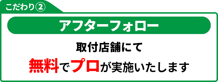 超美品 155 65r14 75s 交換取付作業込 デイトン Dayton タイヤ 4本 取付作業 1台分 セット ブリヂストン工場製品 コクピット タイヤ館 サマータイヤ 14インチ Rakuten Orientalweavers Com