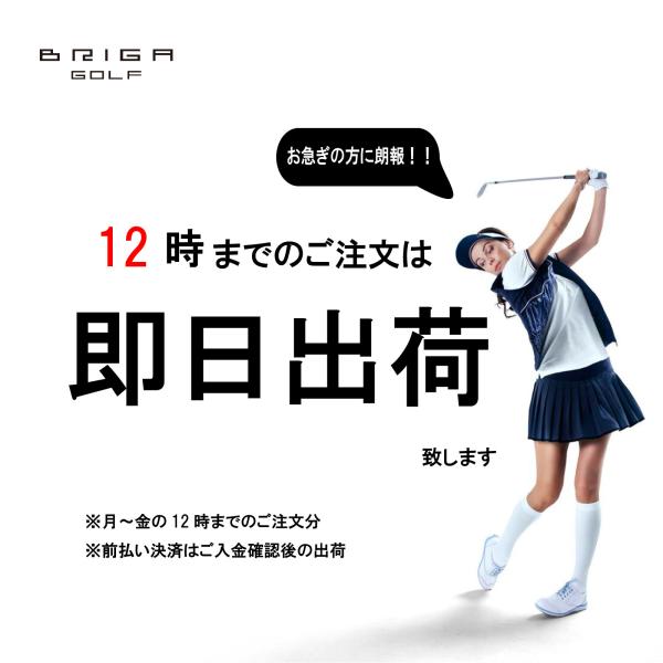 BRIGAGOLF ブリガゴルフ ゴルフシューズクリーナー SHOES CLEANER 汚れ落とし 泡 125ml