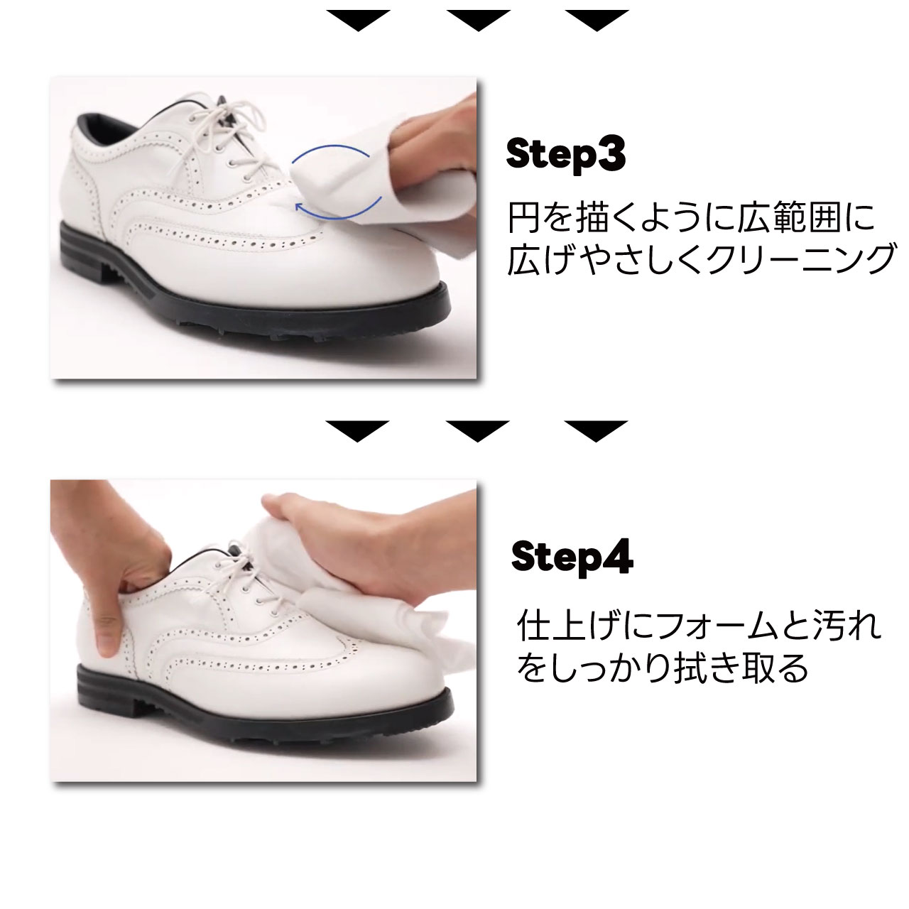 BRIGAGOLF ブリガゴルフ ゴルフシューズクリーナー SHOES CLEANER 汚れ落とし 泡 125ml