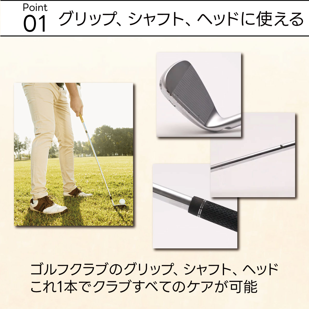 BRIGAGOLF ブリガゴルフ クラブクリーナー＆サニタイザー CLUB CLEANER＆SANITIZER ゴルフクラブ お手入れ メンテナンス 125ml