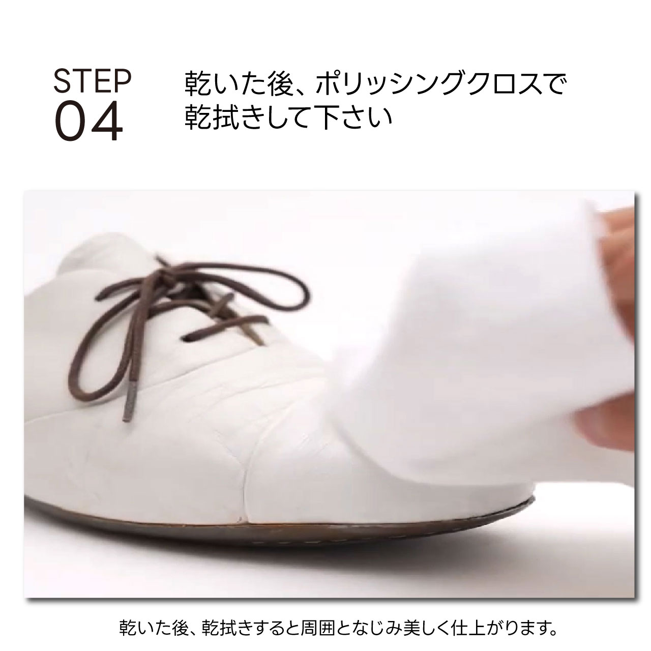 BRIGAGOLF ブリガゴルフ ホワイトシューズ コンシーラー WHITE SHOES CONCEALER 革靴 傷消し 補修 白 100ml