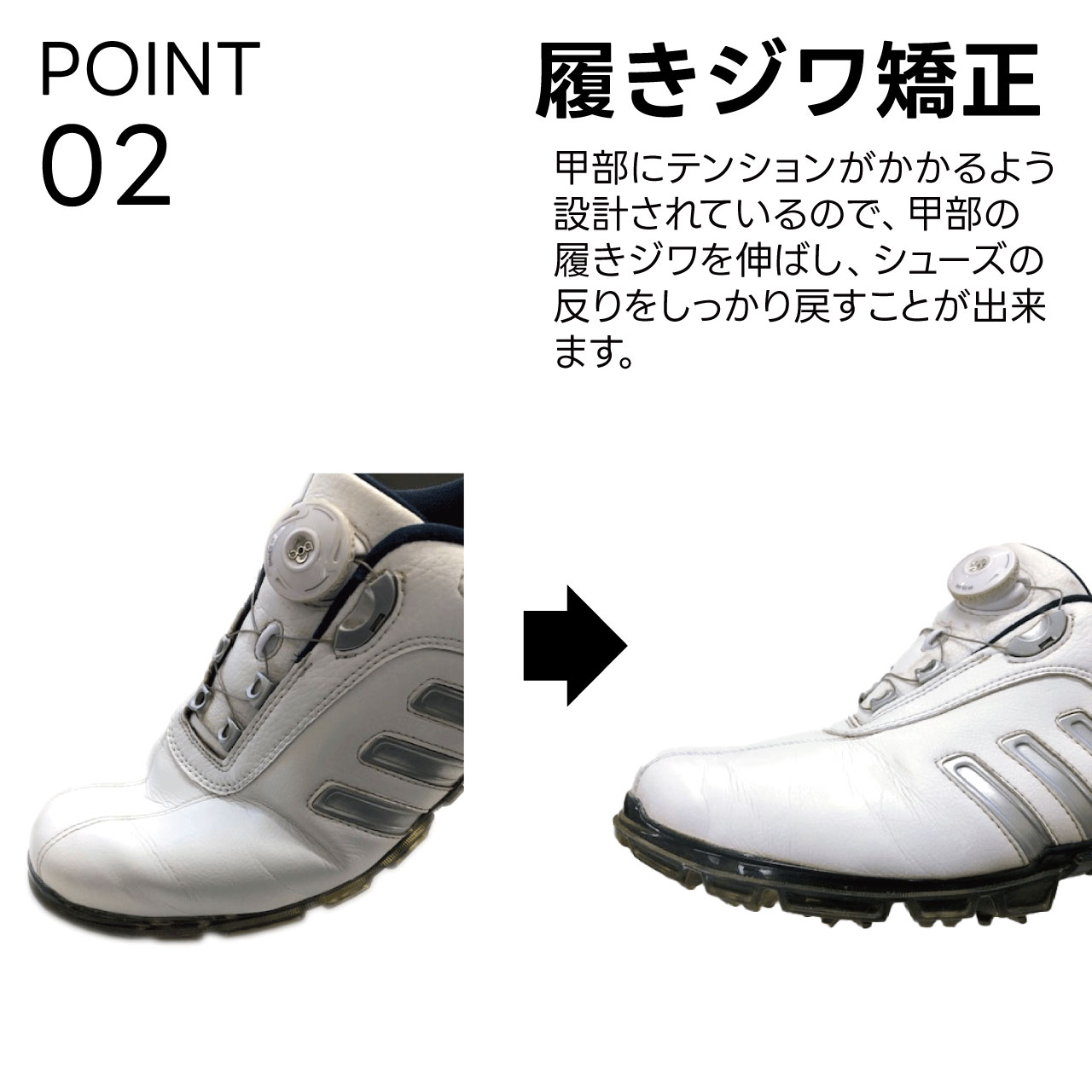 BRIGAGOLF ブリガゴルフ ゴルフシュートゥリー GOLF SHOETREE 天然木 軽量 脱臭 3サイズ有り