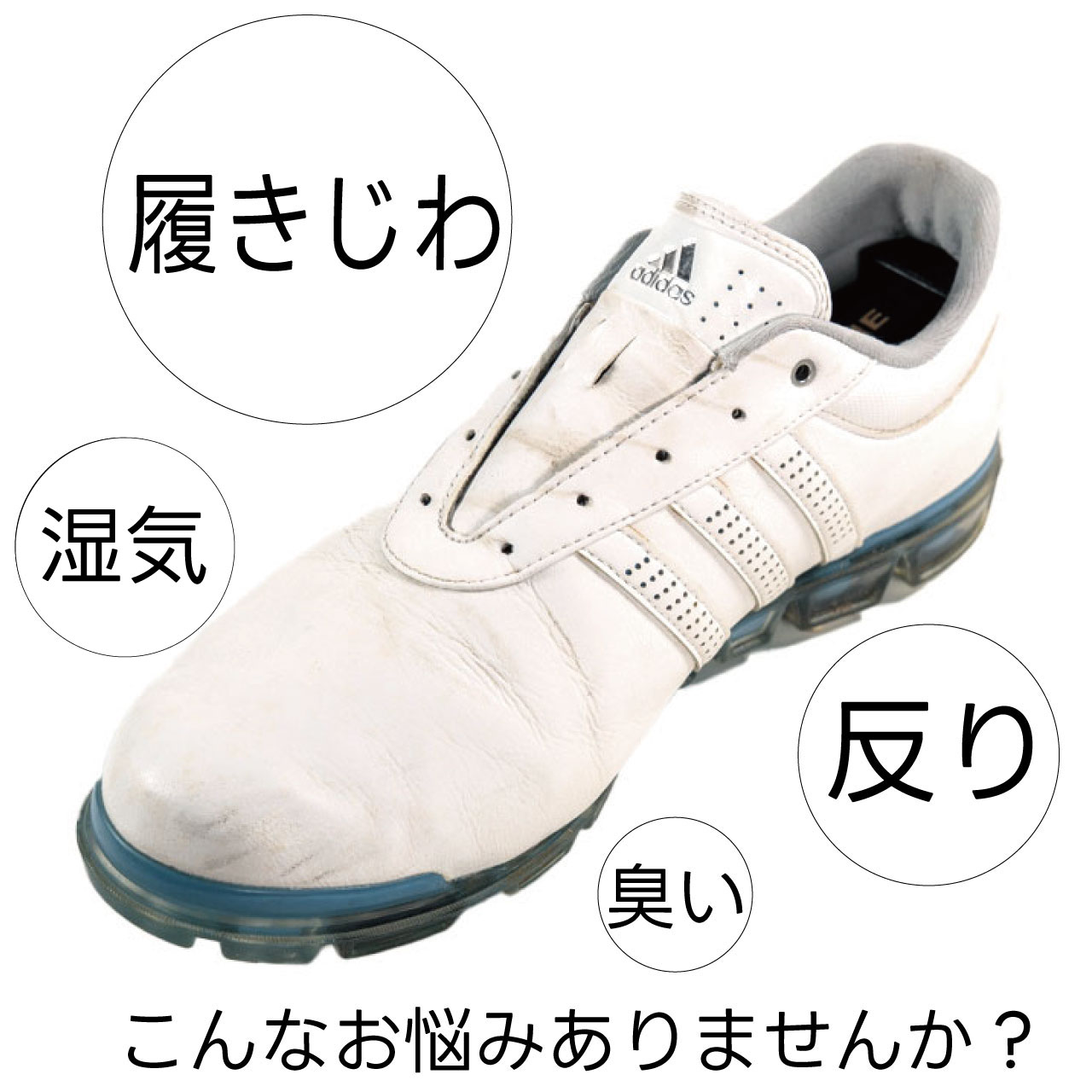 BRIGAGOLF ブリガゴルフ ゴルフシュートゥリー GOLF SHOETREE 天然木 軽量 脱臭 3サイズ有り