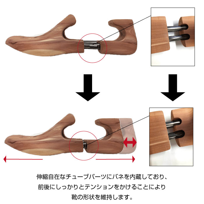 BRIGAGOLF ブリガゴルフ ゴルフシュートゥリー GOLF SHOETREE 天然木 軽量 脱臭 3サイズ有り