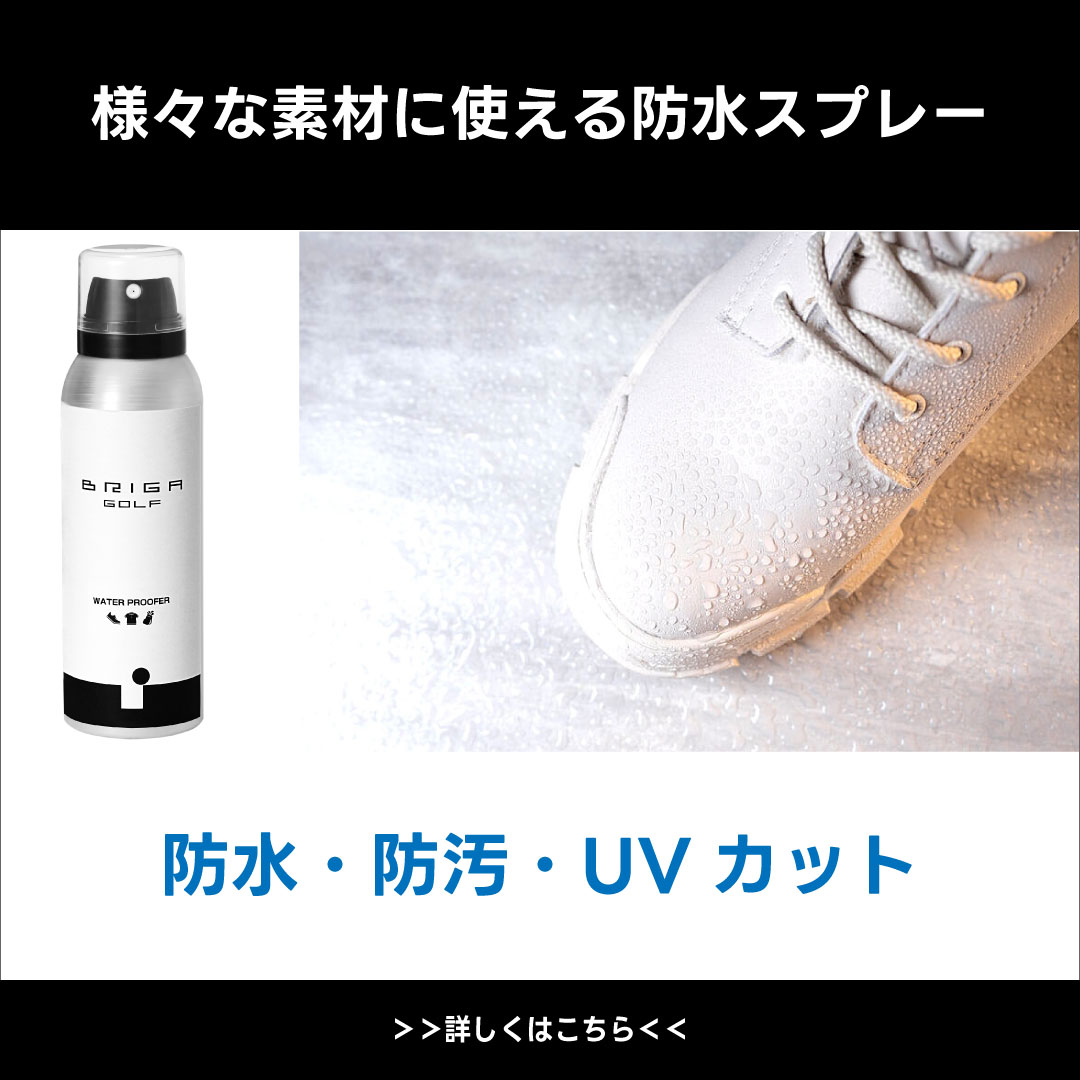 BRIGAGOLF ブリガゴルフ ゴルフシューズクリーナー SHOES CLEANER 汚れ落とし 泡 125ml