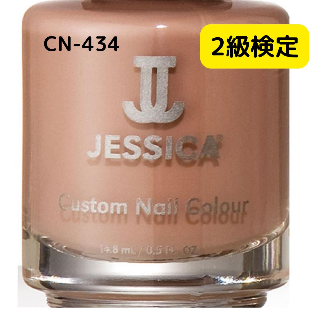 jessicaさま専用！ ジョーウェル JGT-11GEX(東光舎 jOEWELL/カット率約80％) ハサミ屋はやし