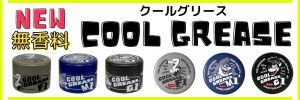 ブライトライフ - Yahoo!ショッピング