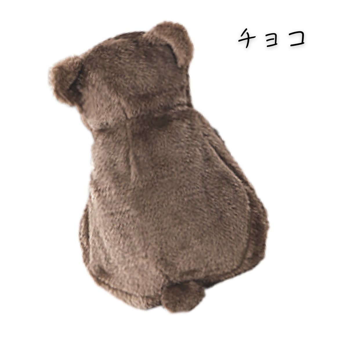 GLOBAL JAPAN（グローバル・ジャパン） 蓄熱式 湯たんぽ ぽかベア 1個