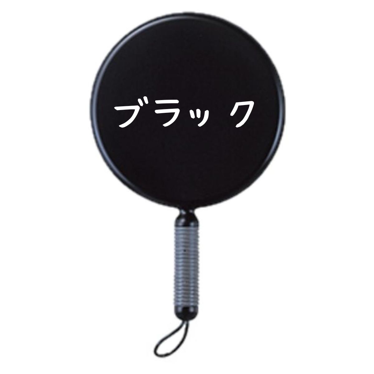 ヤマムラ 手鏡 おしゃれ 赤 黒 白 リビエール ハンドミラーL Y-1203