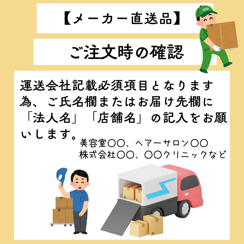 美容室ワゴン キャスター付き 高さ調節可 TR-156 のびのびセット台 片面引き出し1段 置き型トレイ2段 ドライヤーホルダー付き 日本製  【代引き不可】 カート : ad-007 : ブライト Yahoo!店 - 通販 - Yahoo!ショッピング