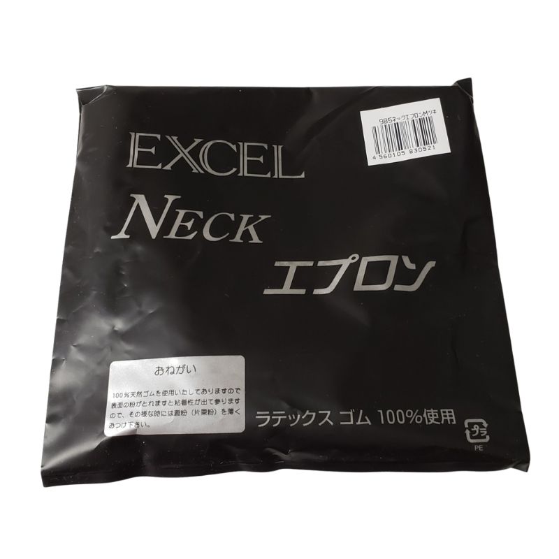 送料300円/3点まで 襟元 ケープ 首元 エクセル ネックエプロン 985