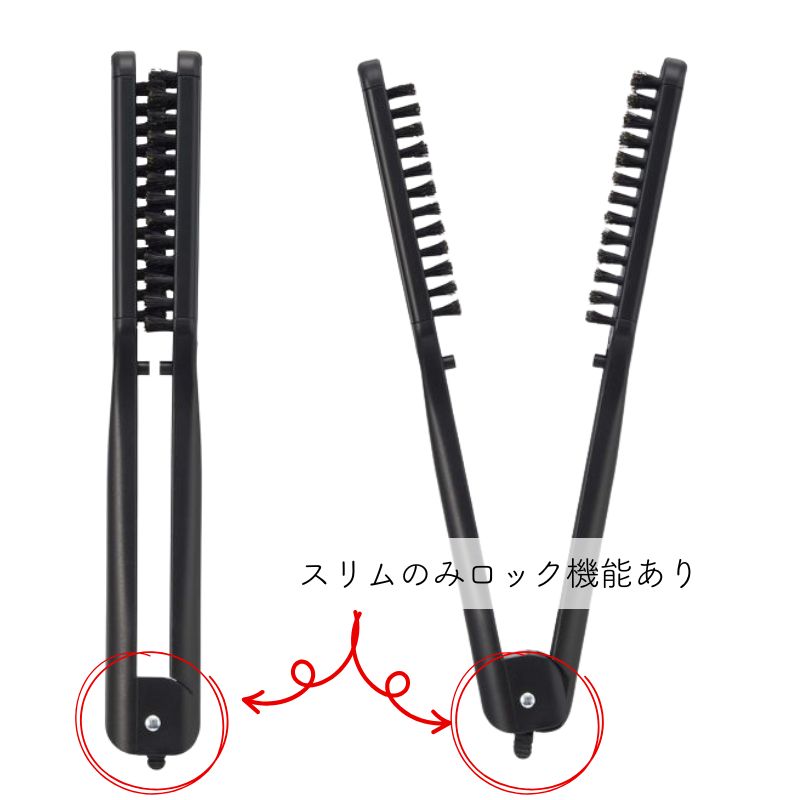 AIVIL アイビル ストレートブラシ スリム 幅30mm CS-24E02 猪毛