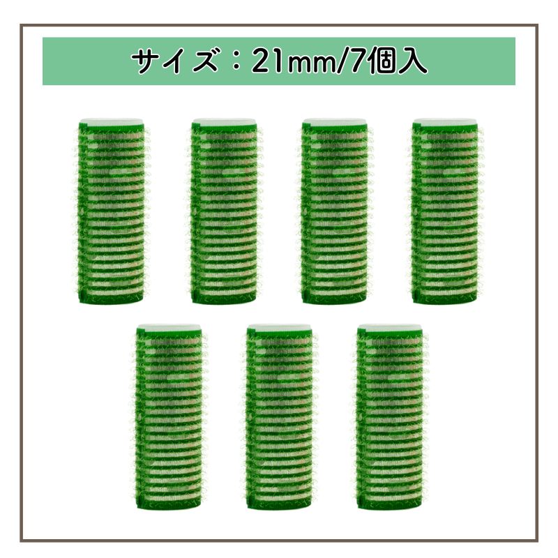 トリコ インダストリーズ アイビル サーモローラーSE ヘアカーラー