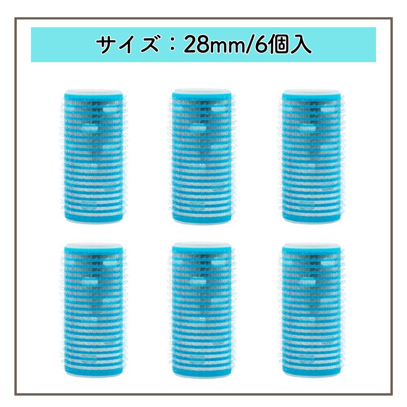 トリコ インダストリーズ アイビル サーモローラーSE ヘアカーラー