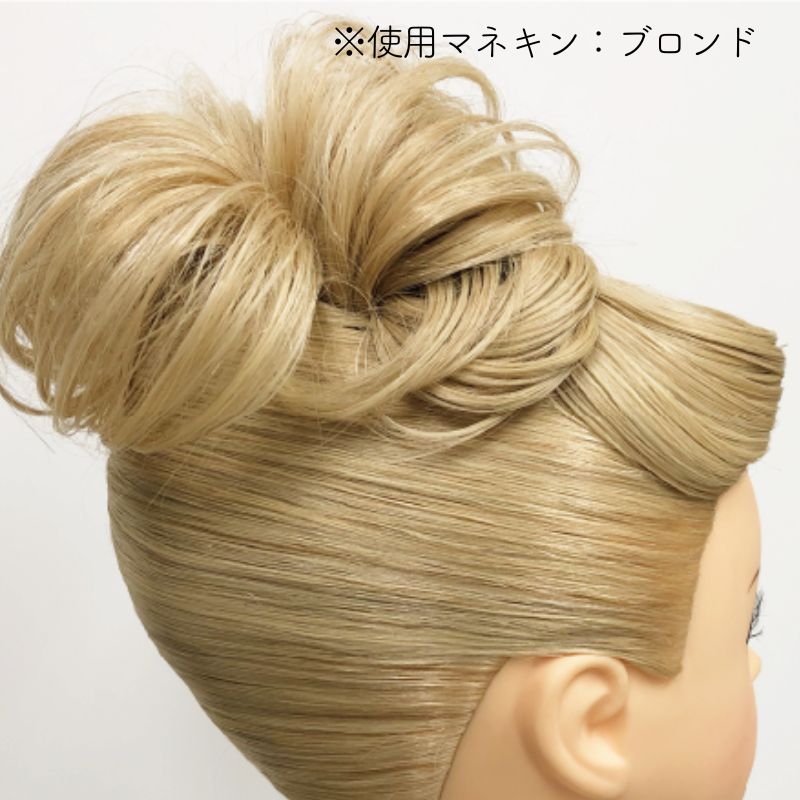 AIVIL（アイビル） アップウィッグ ブラック 黒 人毛100％ #295 日本髪