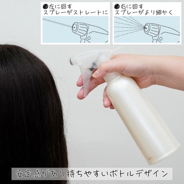 AIVIL（アイビル） ゼロショック スプレーボトル 280mL 霧吹き 割れ