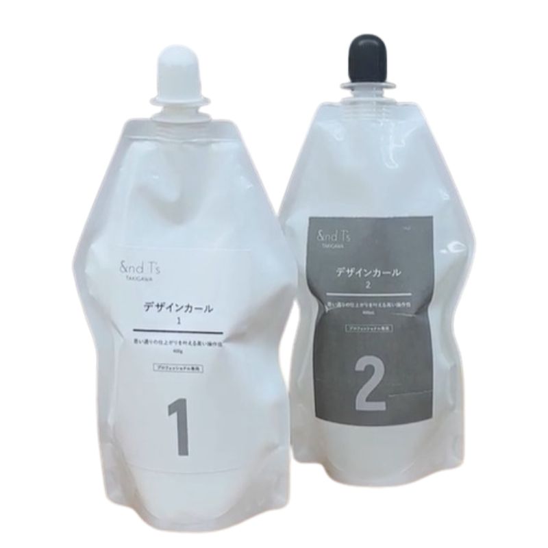 滝川（TAKIGAWA） &T's デザインカール 1剤・2剤 ［セット販売