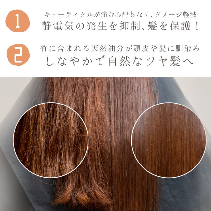 フラダンス用バンブースティックセット トリコ インダストリーズ 育てるヘアブラシ バンブーブラシ ヘアケア