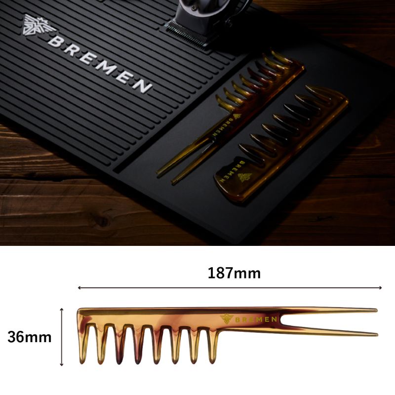 ブレーメン スタイリングコーム No.1 バーバースタイル 粗目 粗め メッシュ 毛束感 手グシ メンズスタイリング 前髪 全国送料無料 BREMEN SC-24H01 | トリコ インダストリーズ | 03