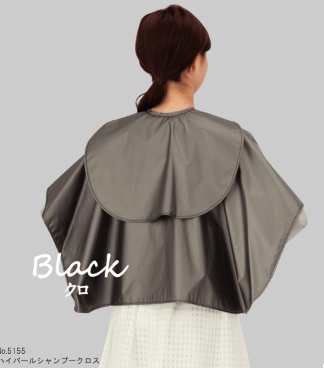 カトレア 5155 ハイパールシャンプークロス 強化防水加工 美容室 美容