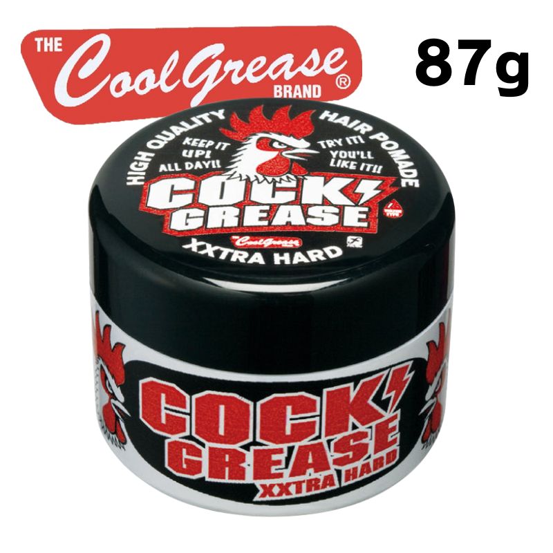 ファインコスメティックス クックグリース XXX 87g ミニ クール